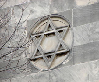 Emanu-El Synagogue